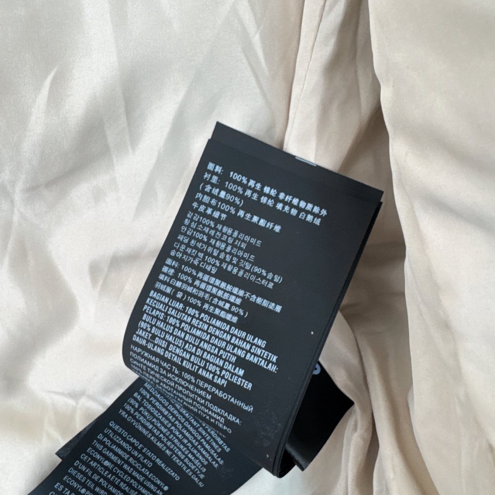 Жилетка двосторонній на пуху жіноча фото 9