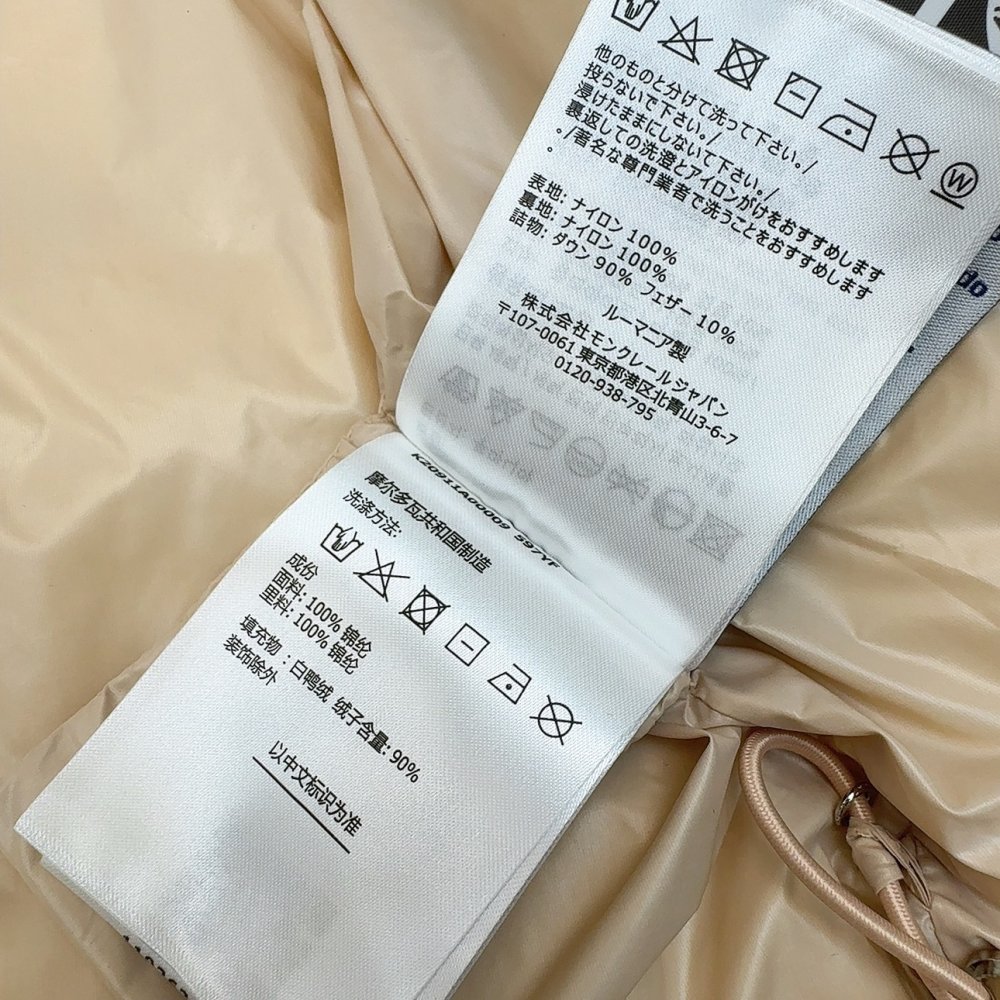 Жилетка хутряної на пуху жіноча фото 8