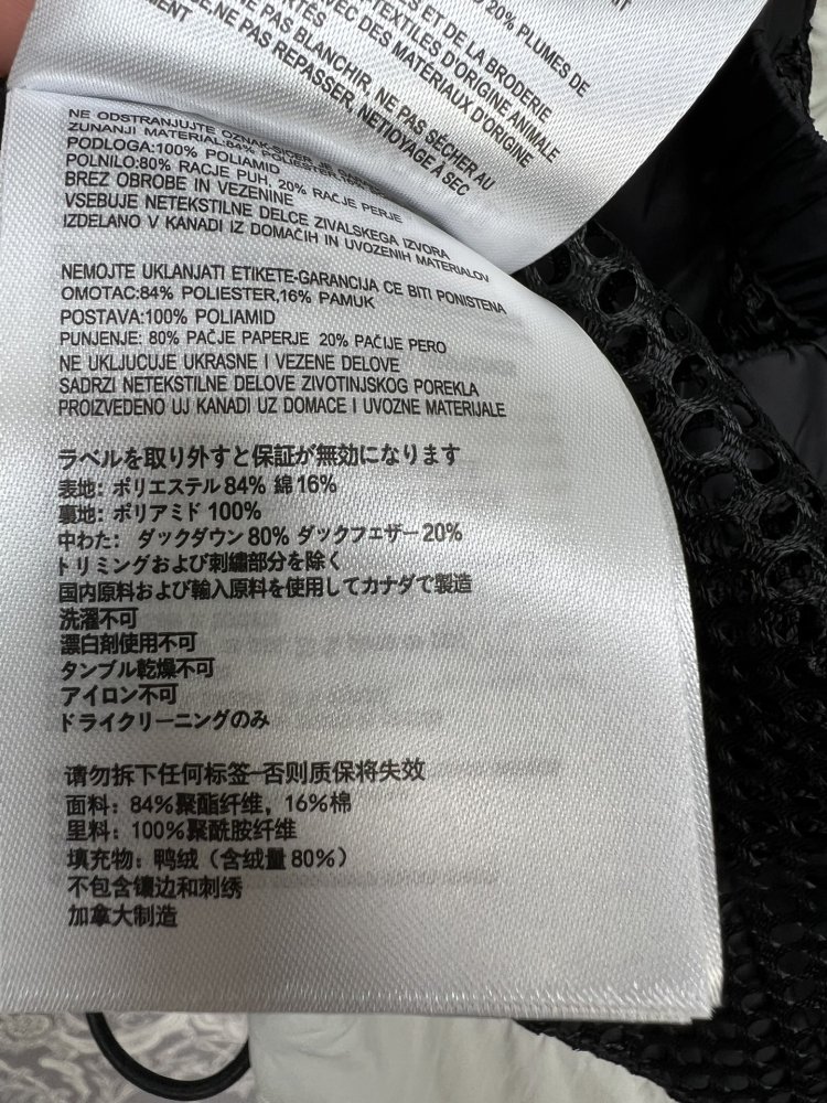 Vest on feathers men's фото 9