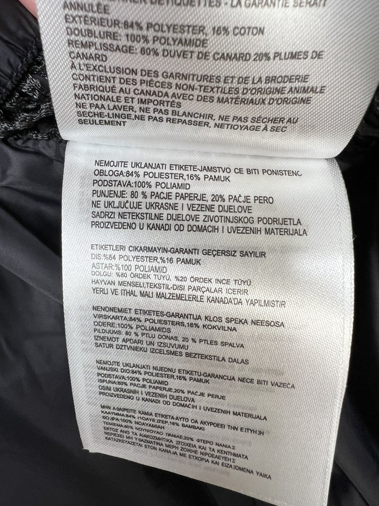 Vest on feathers men's фото 9