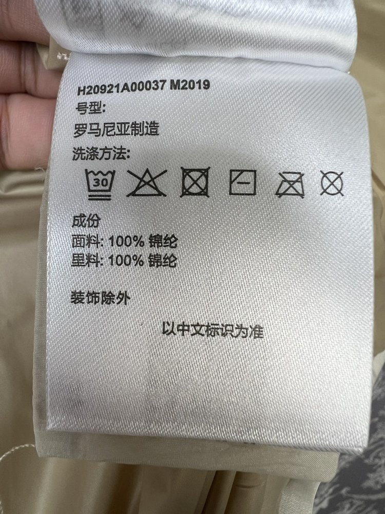 Vest on feathers men's фото 9