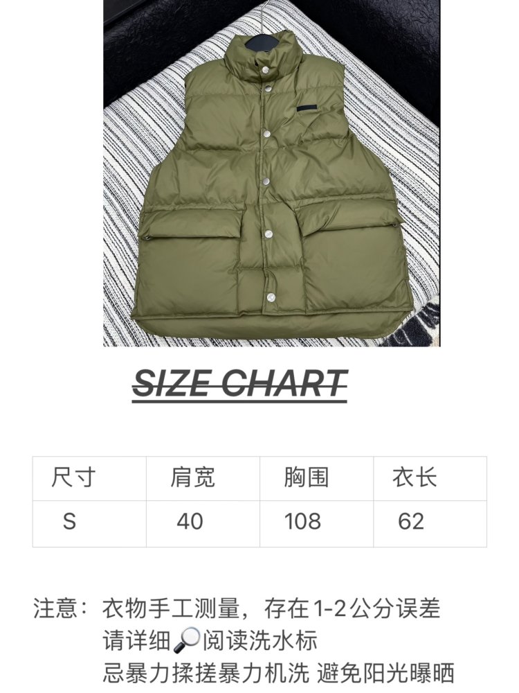 Жилетка на пуху жіноча фото 7