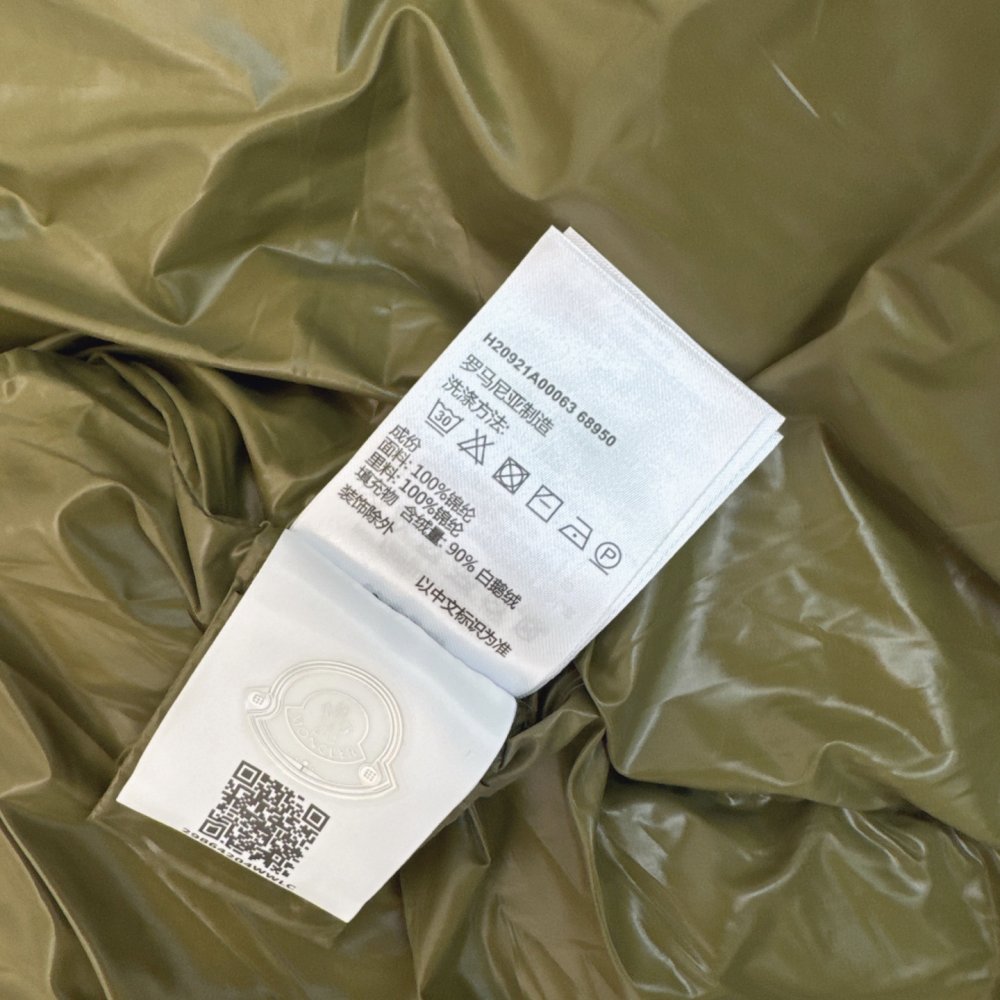 Vest on feathers women's фото 8