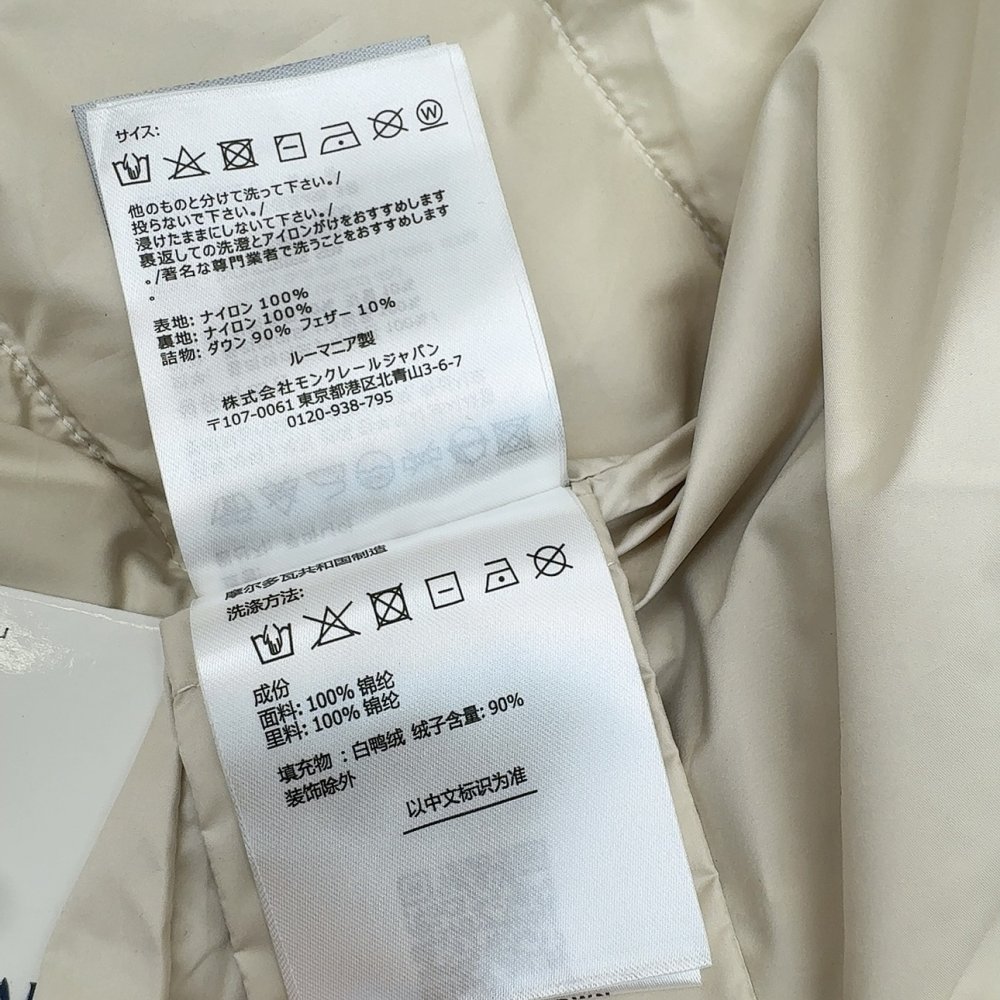 Жилетка на пуху женская фото 8