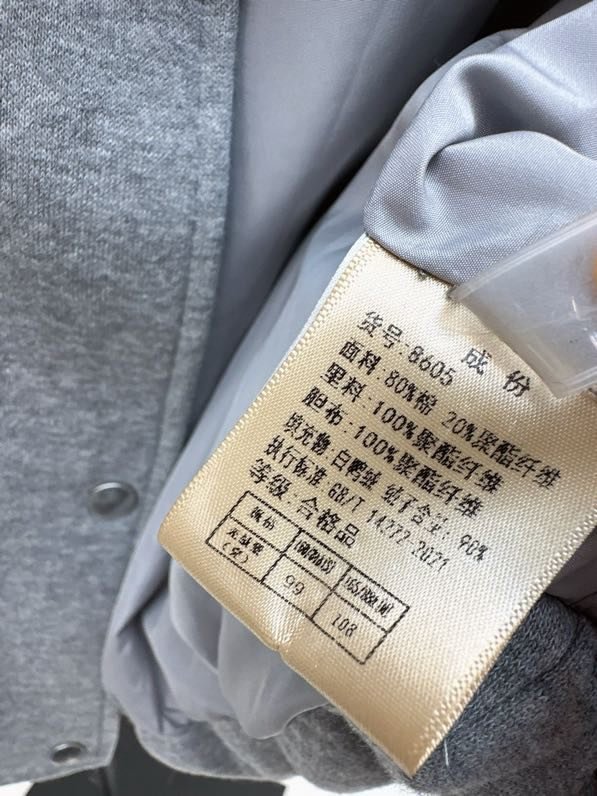 Vest on feathers women's фото 8