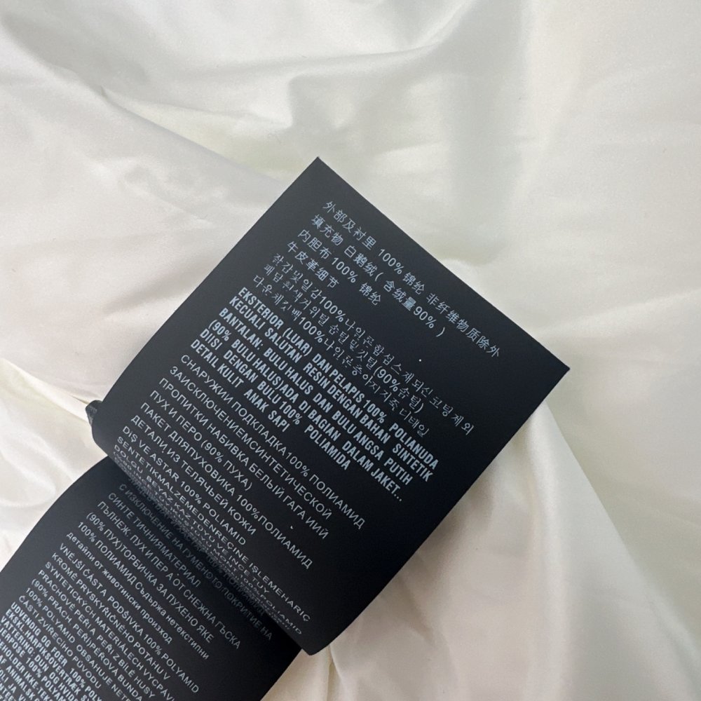 Жилетка на пуху женская фото 9