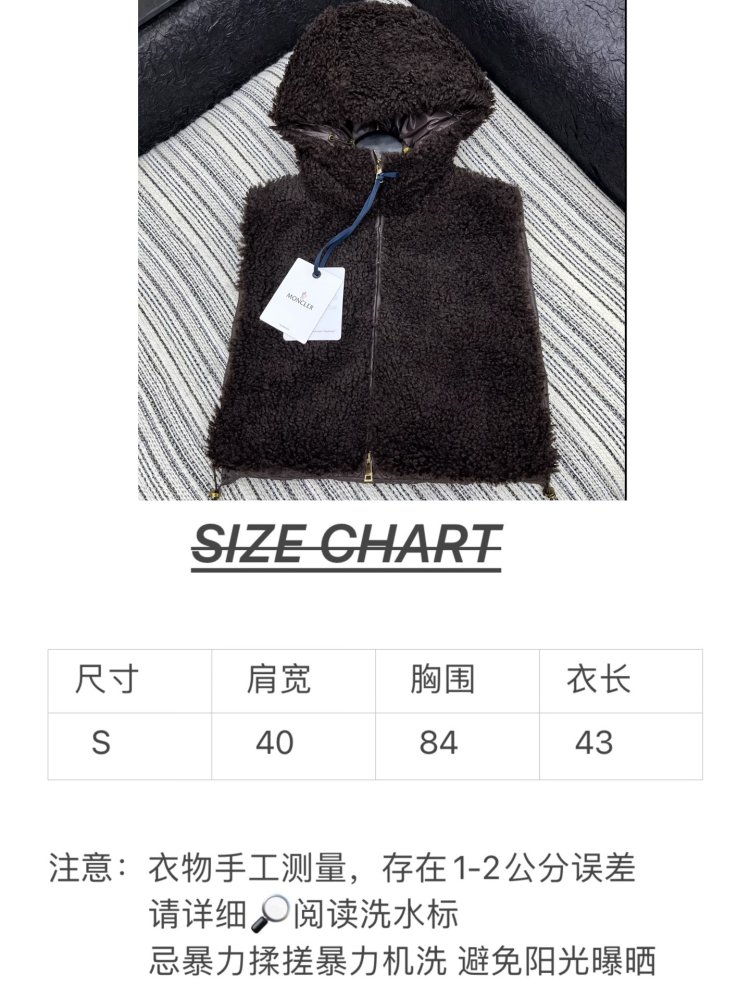 Жилетка на пуху женская фото 9