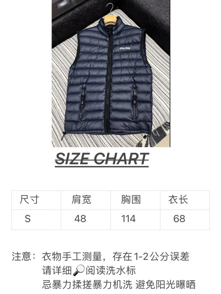 Vest on feathers women's фото 9