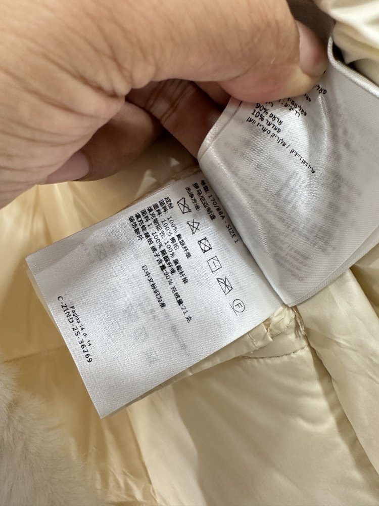 Жилетка Teddy Plush хутряна жіноча фото 8