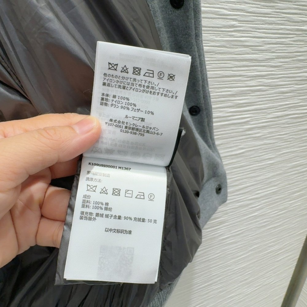 Жилетка жіноча фото 7