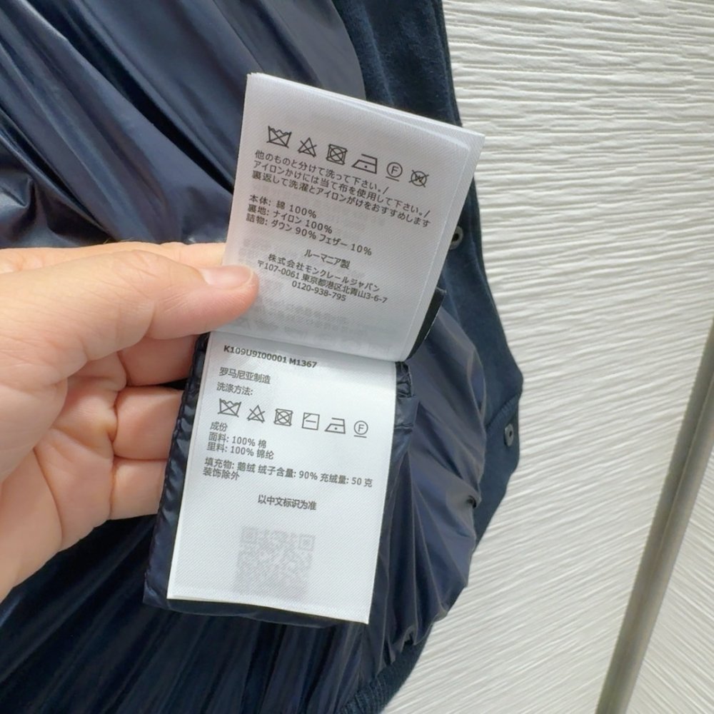 Жилетка женская фото 7