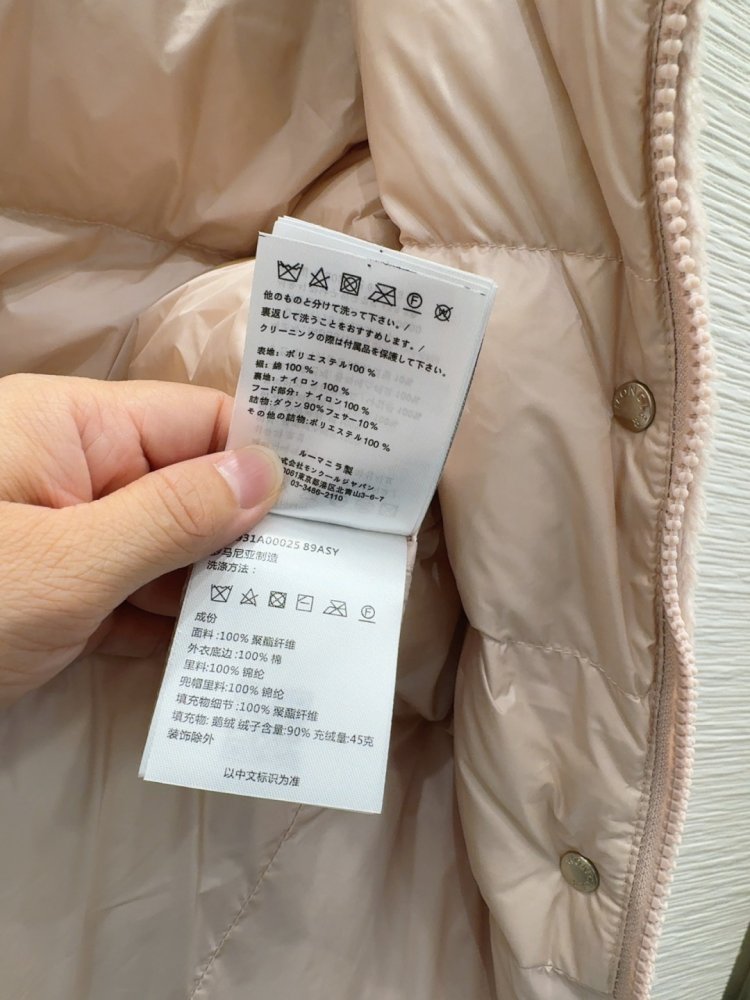 Vest women's фото 7