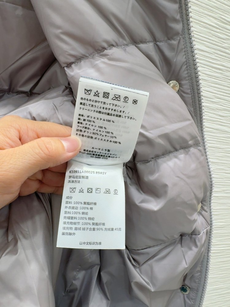 Жилетка жіноча фото 7