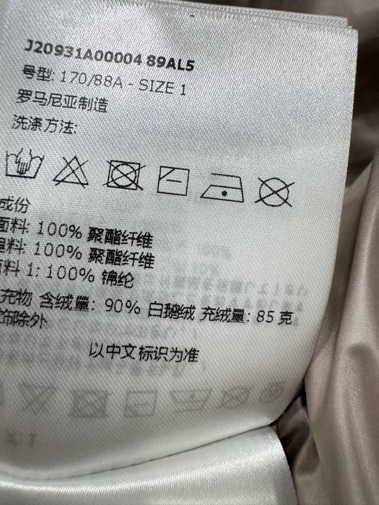 Vest women's фото 7