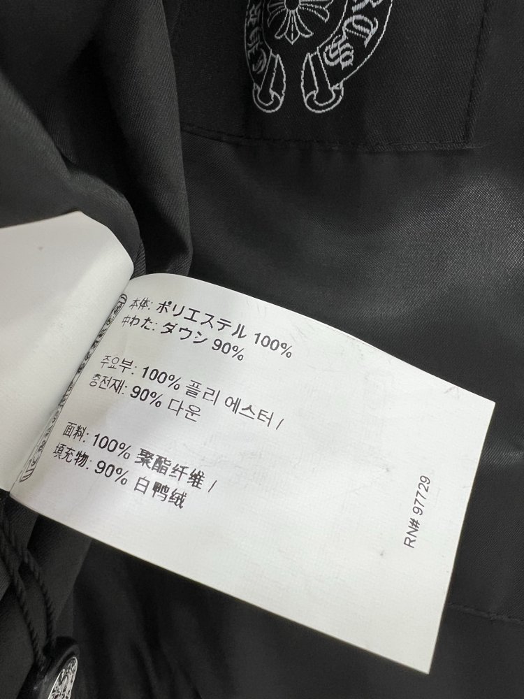 Жилетка женская фото 7