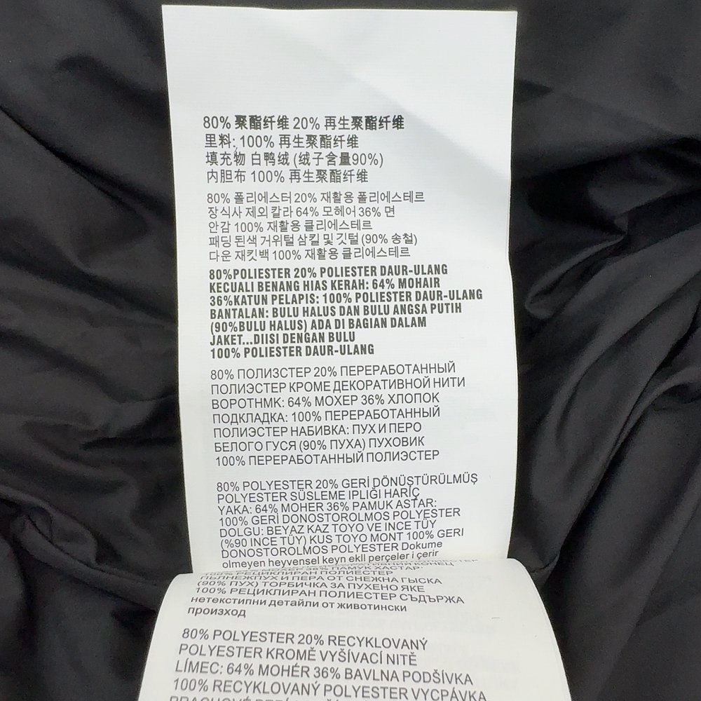 Жилетка женская фото 8