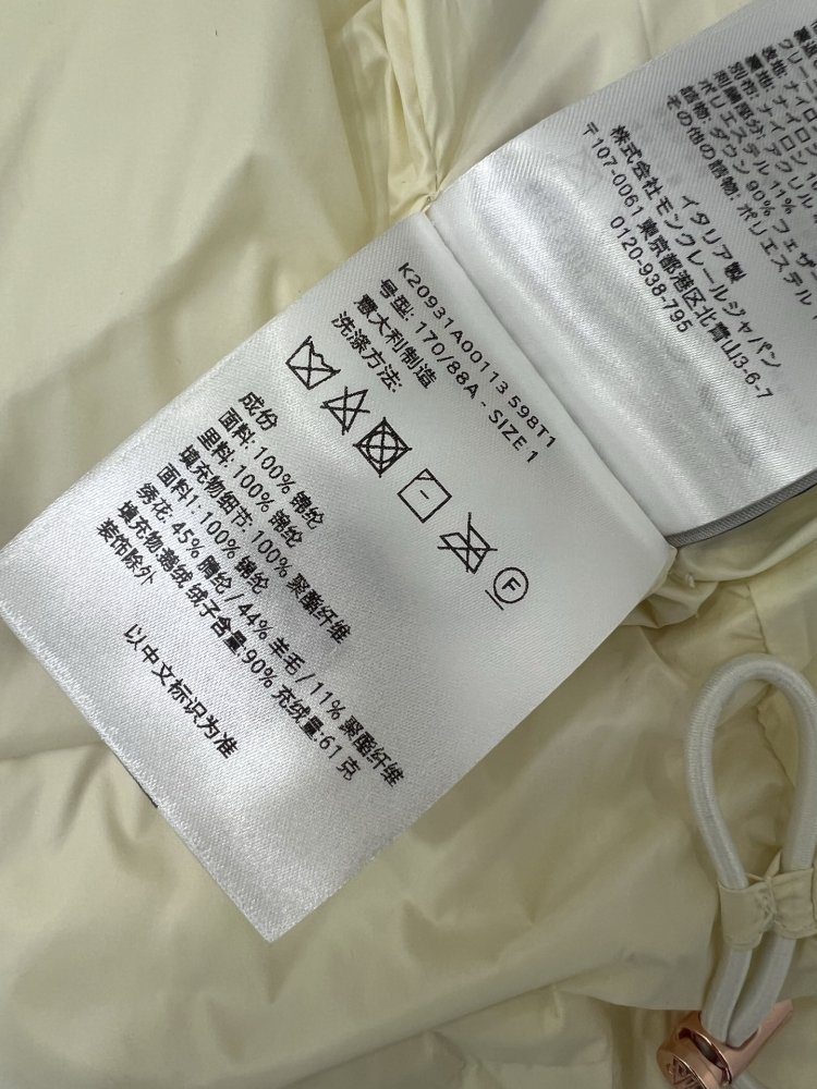 Жилетка жіноча фото 8