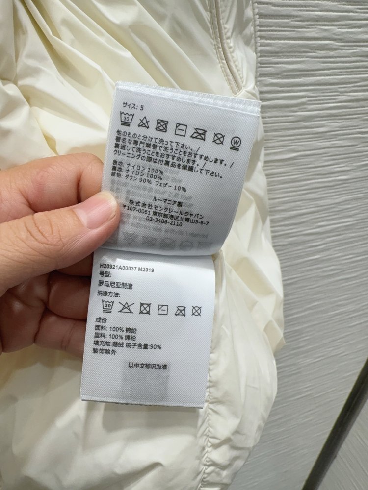 Жилетка женская фото 8