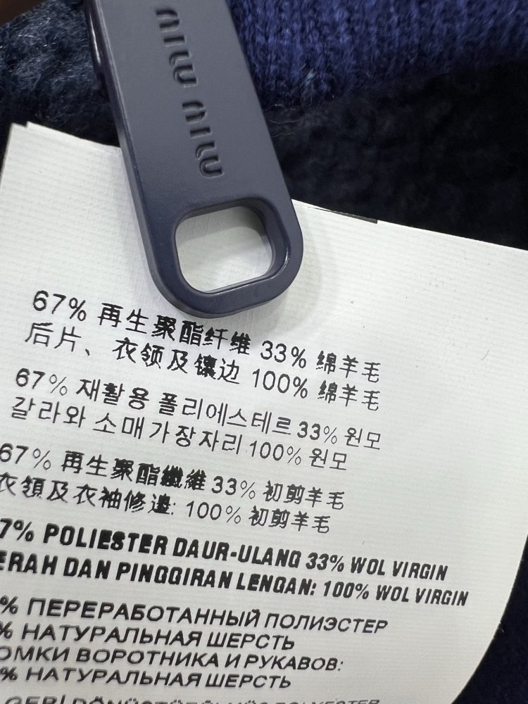 Жилетка женская фото 8