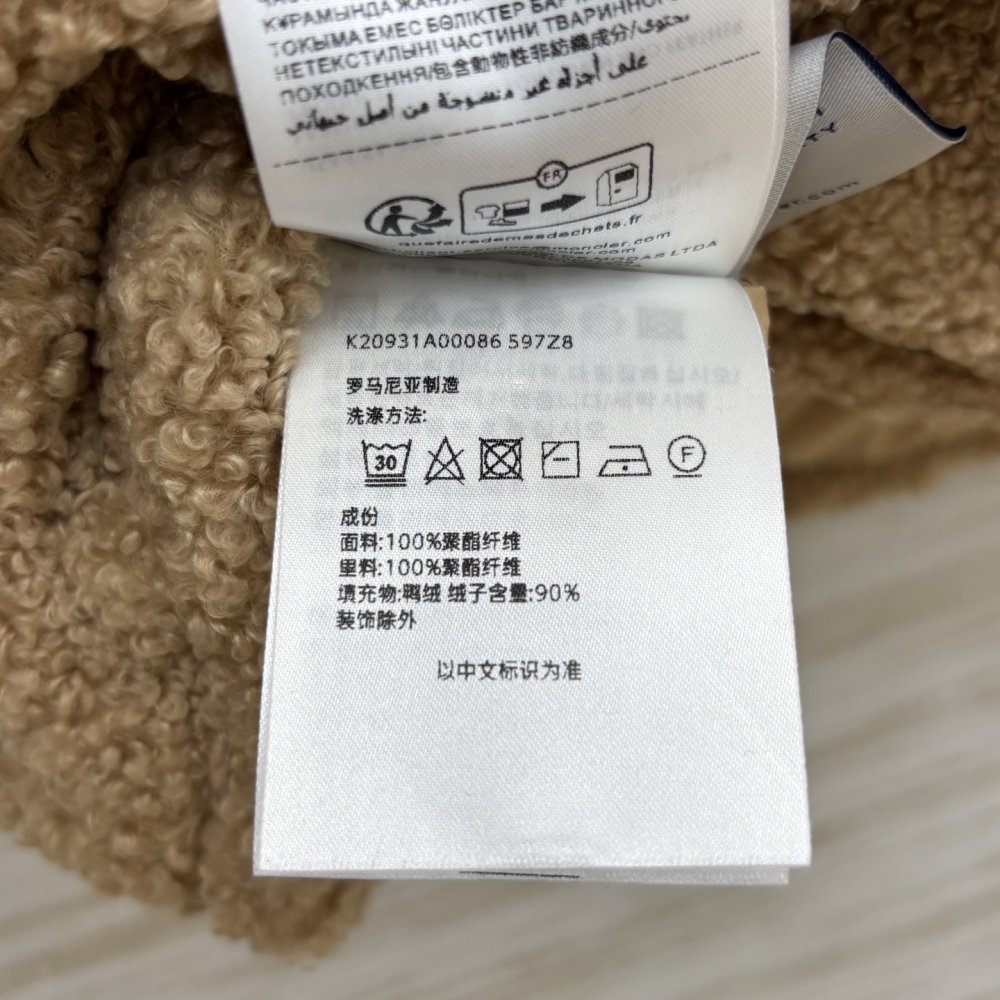 Жилетка жіноча фото 9