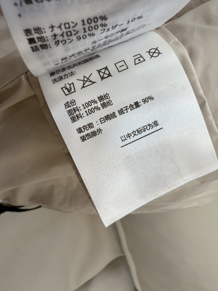 Vest women's фото 9