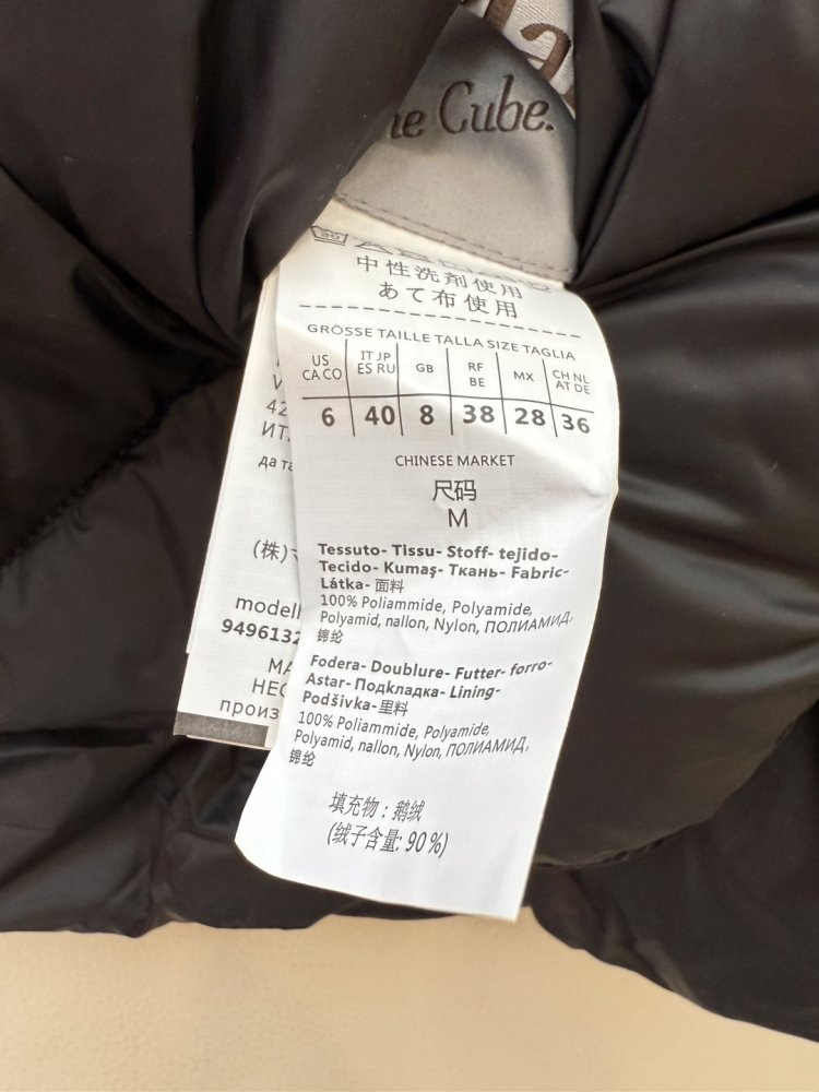 Жилетка женская фото 9