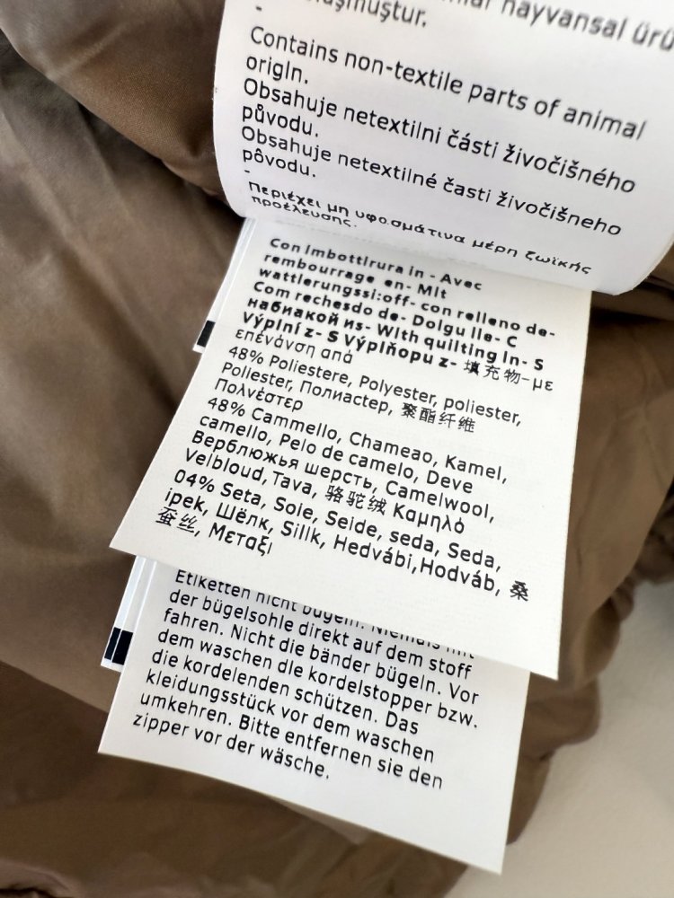 Жилетка женская фото 9