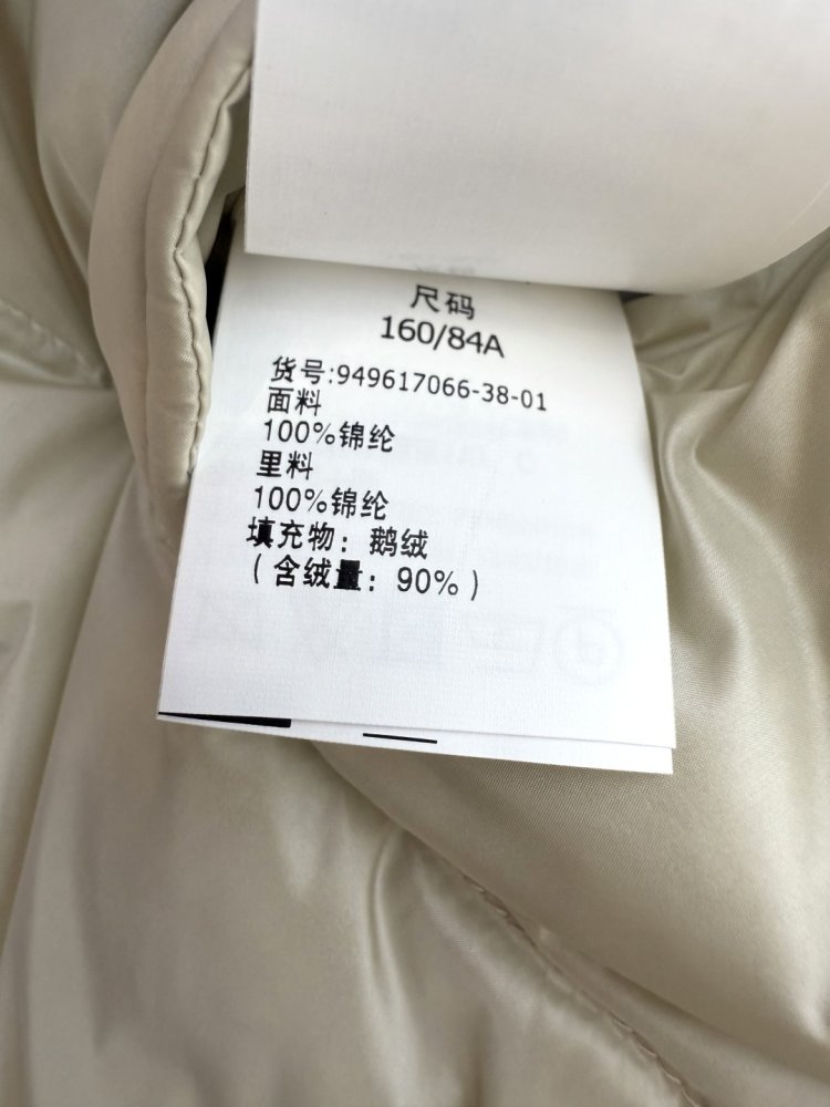 Жилетка жіноча фото 9