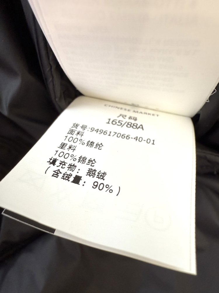 Vest women's фото 9