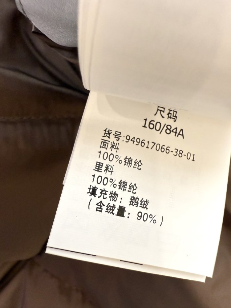 Жилетка женская фото 9