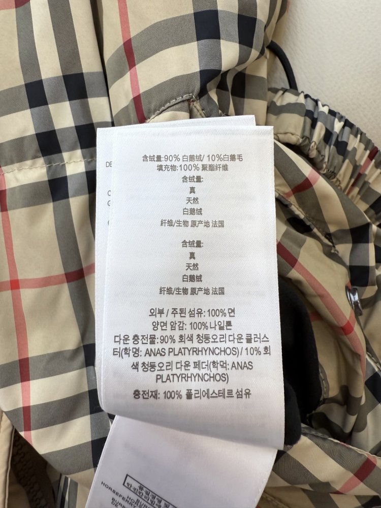 Жилетка женская фото 9