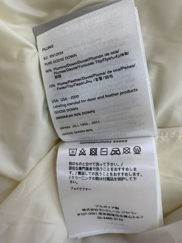 Жилетка жіноча фото 9