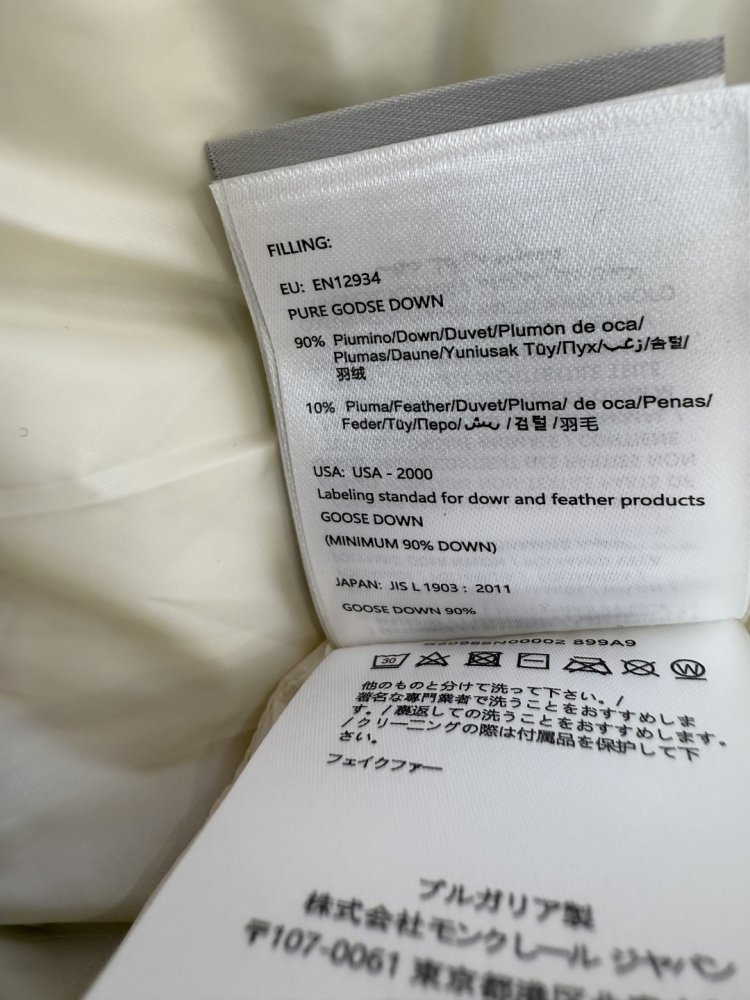 Жилетка жіноча фото 9