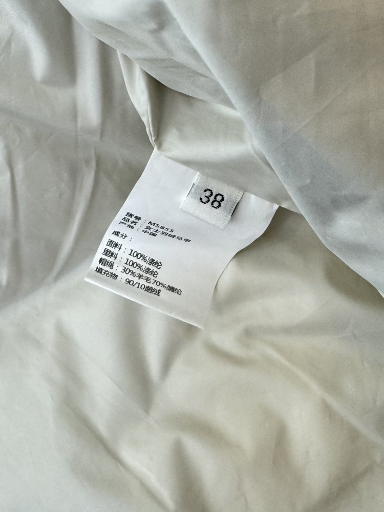 Жилетка женская фото 9