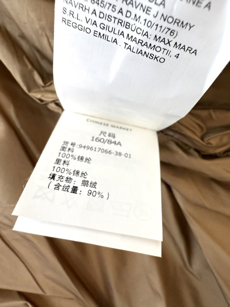 Vest women's фото 9