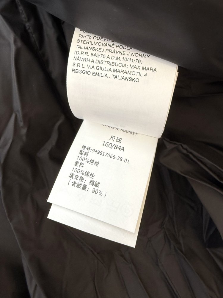 Жилетка женская фото 9