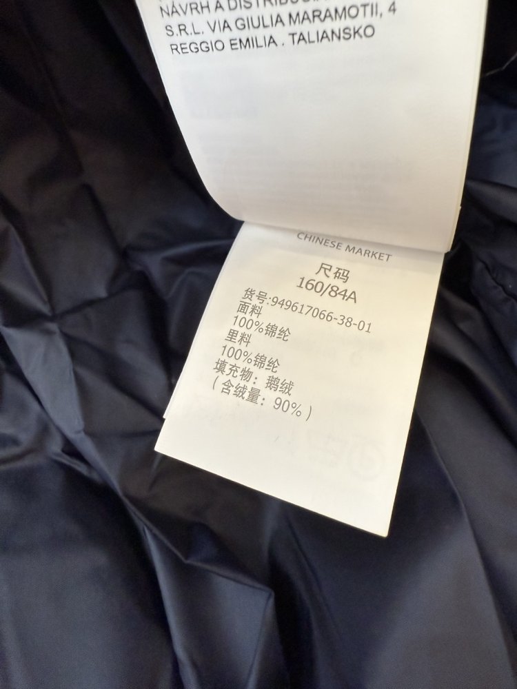 Жилетка женская фото 9