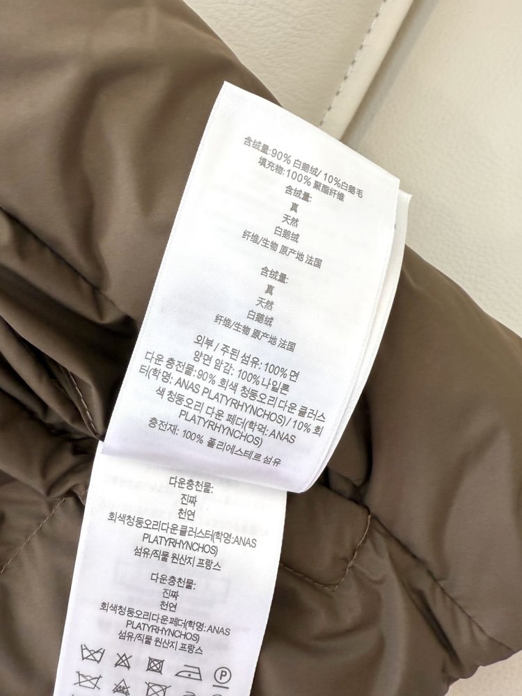 Vest women's фото 9