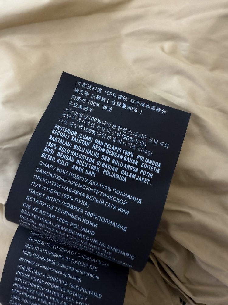 Жилетка жіноча фото 9