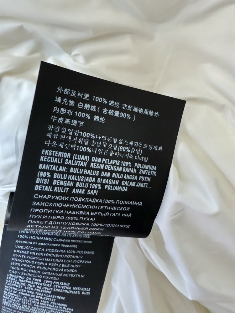 Жилетка женская фото 9