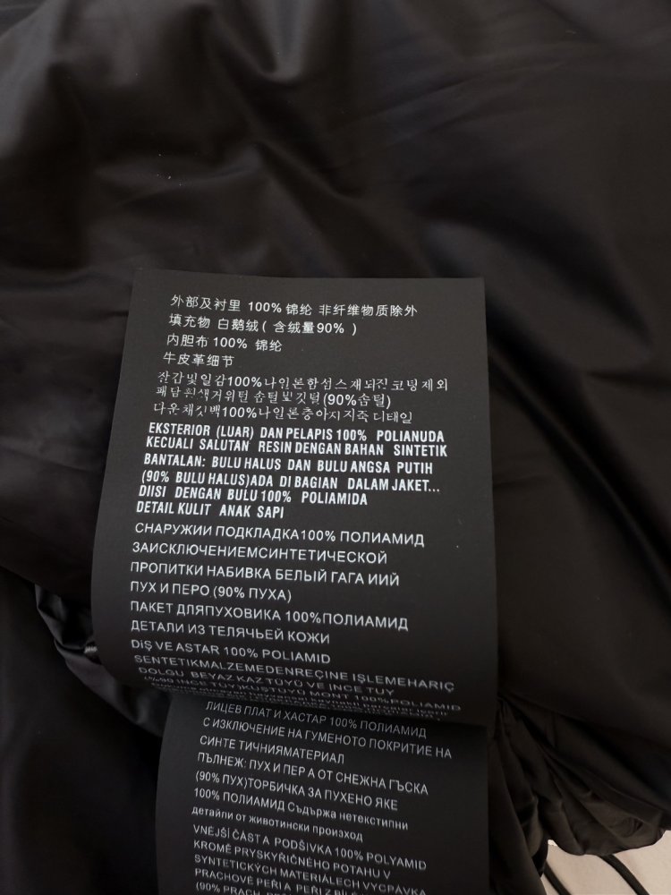 Жилетка женская фото 9