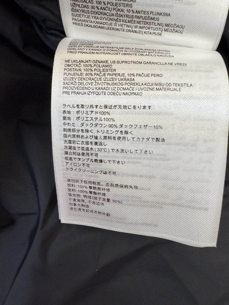 Жилетка женская фото 9