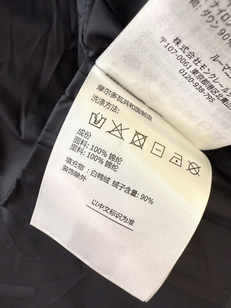 Жилетка жіноча фото 9