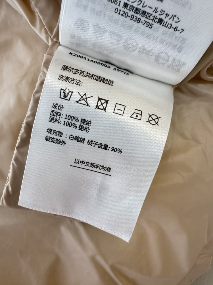 Жилетка жіноча фото 9