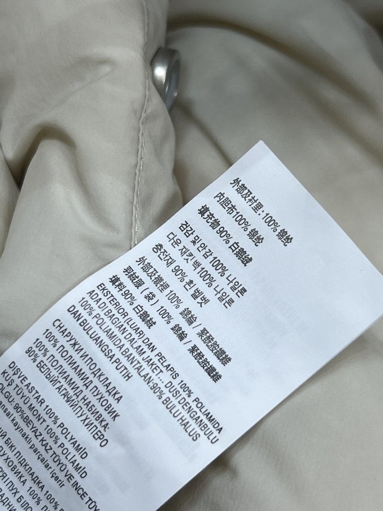 Vest women's фото 9