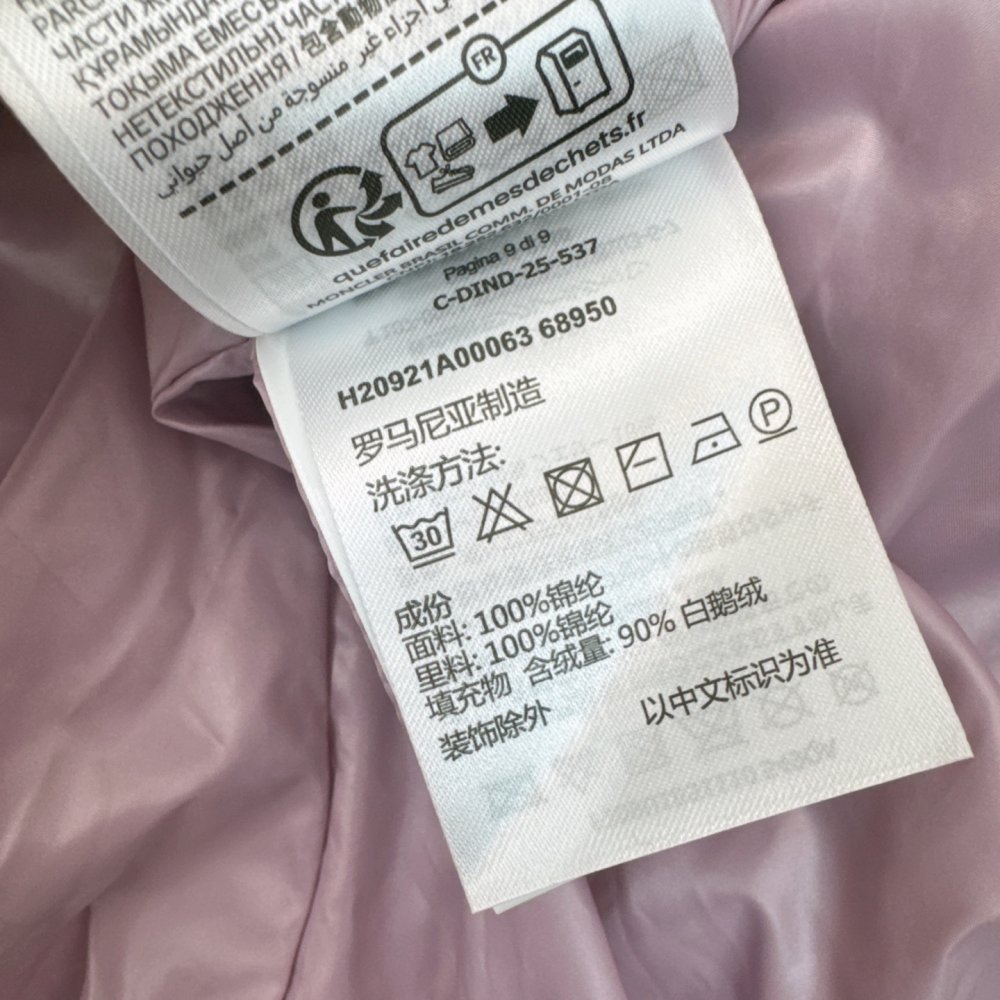 Vest women's фото 9