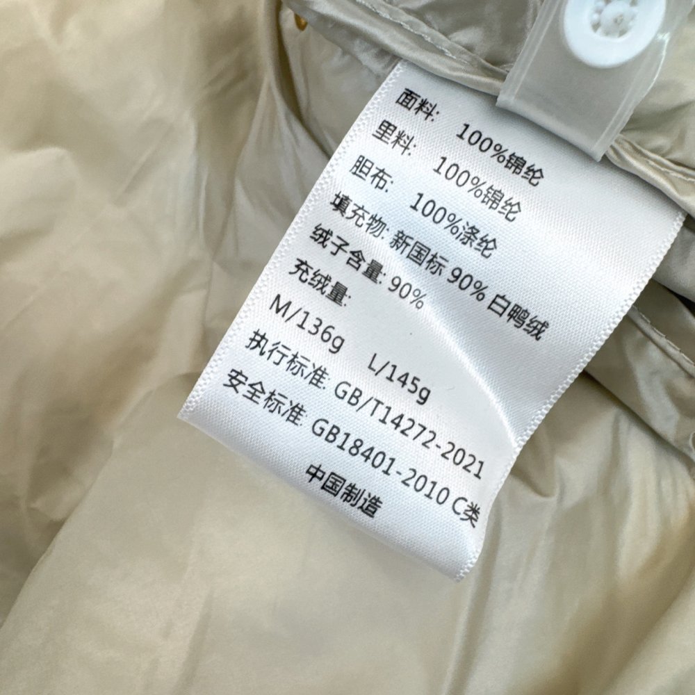 Vest women's фото 9