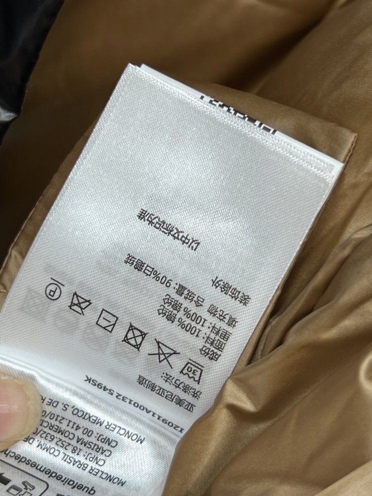 Жилетка жіноча фото 9