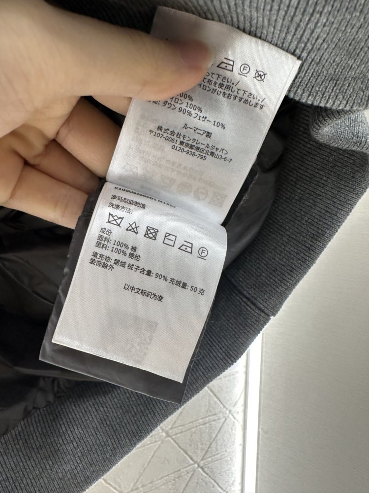 Жилетка жіноча фото 9