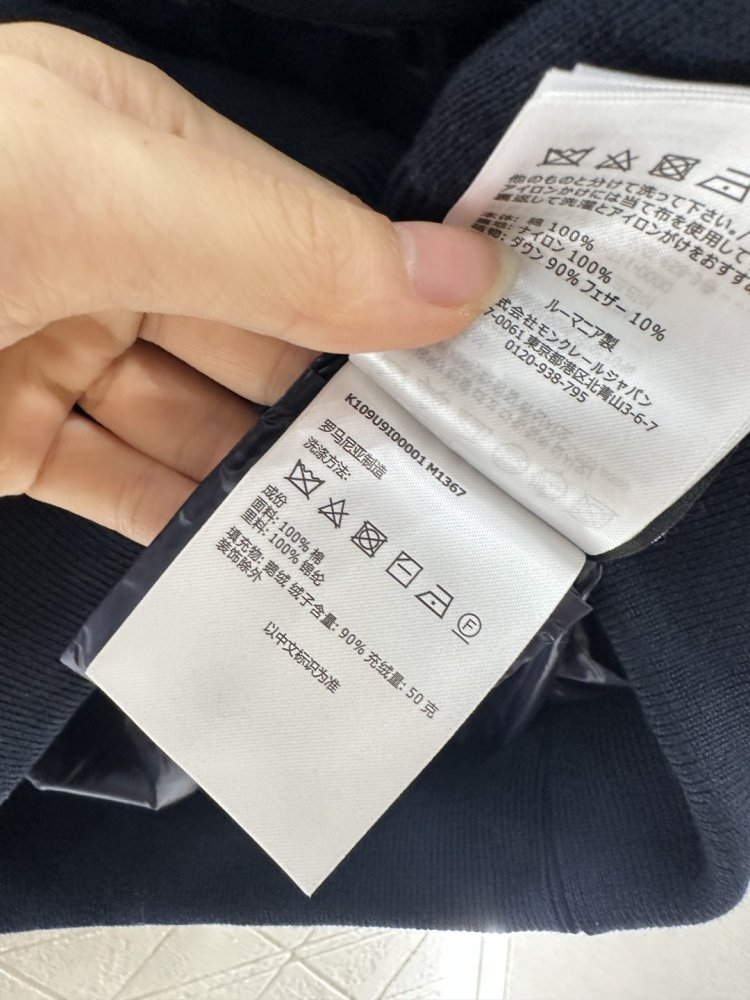 Vest women's фото 9